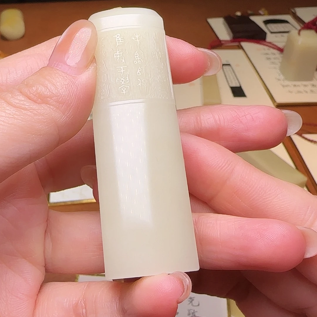 寿山石寿山石寿山石寿山