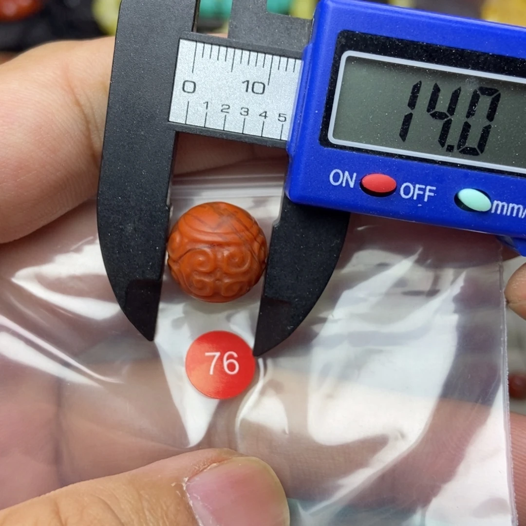 南红玛瑙未镶嵌南红玛瑙有瑕疵