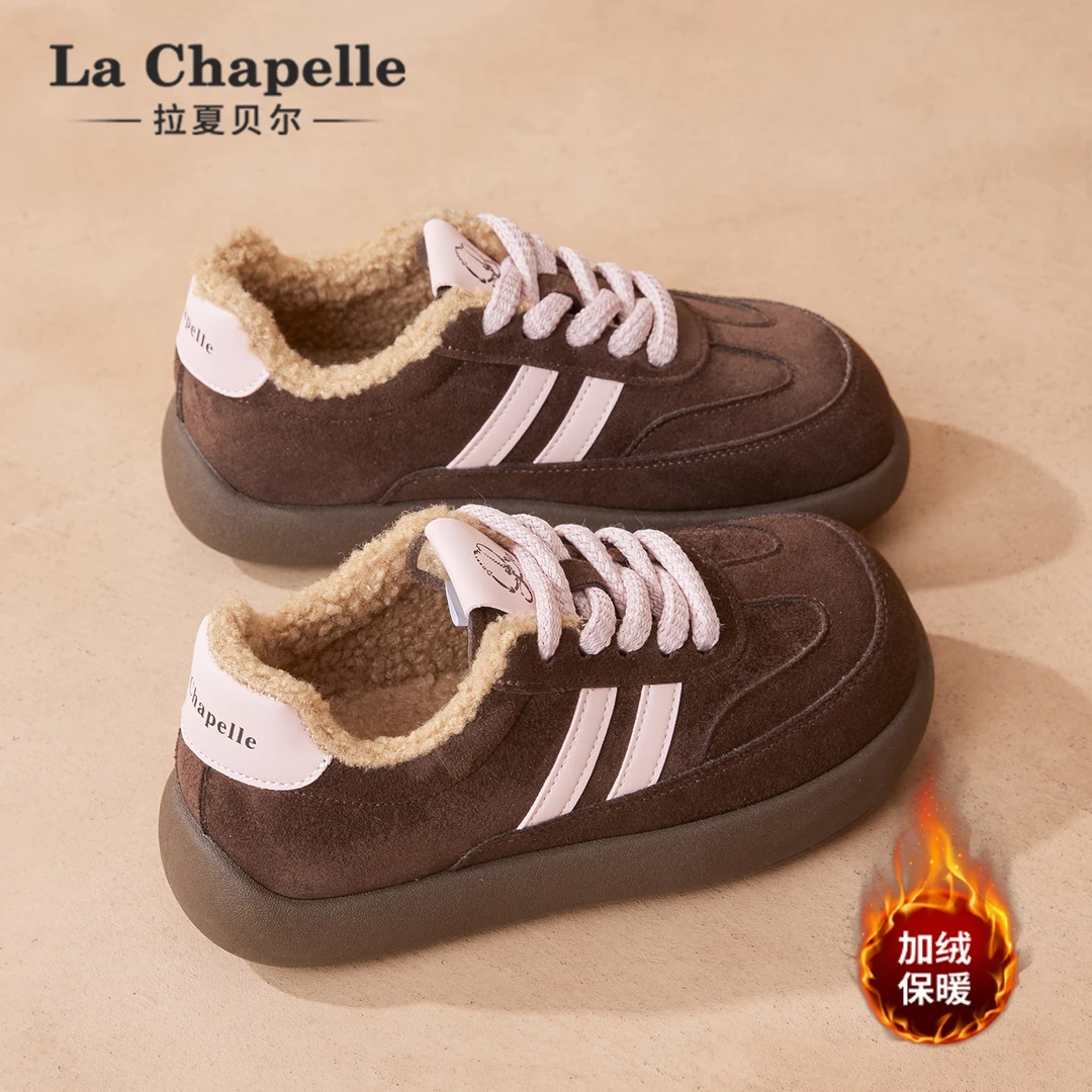 拉夏贝尔加绒德训鞋女2025新款冬季加厚毛毛保暖棉鞋子厚底雪地靴