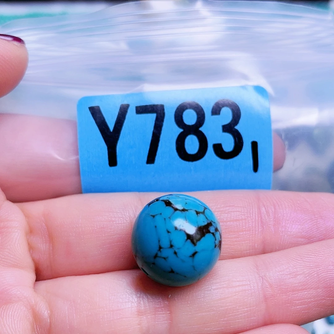 空竹粉丝专享十堰特色散珠