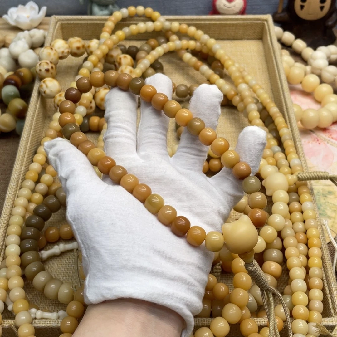 菩提根/象牙果吊坠11干磨缅料手持326