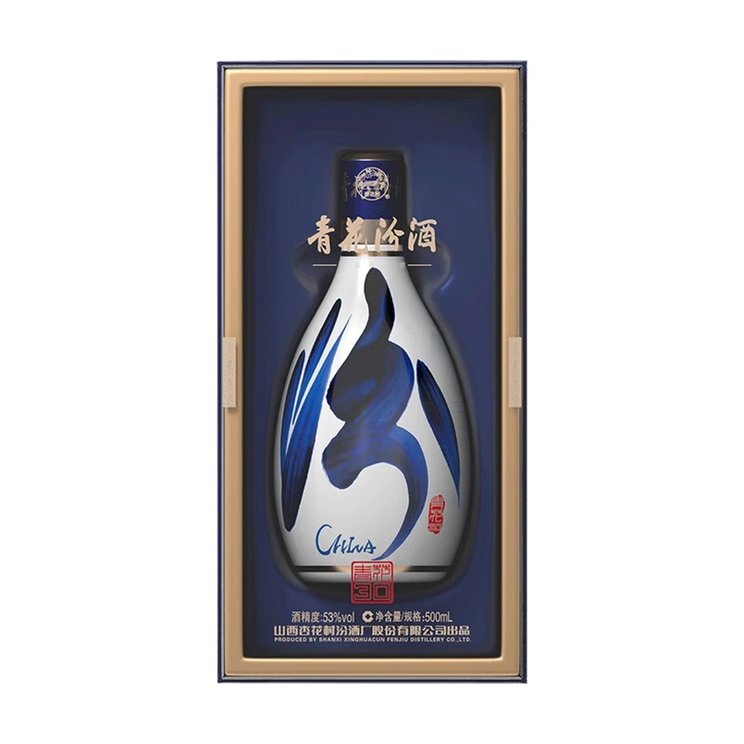 【周老实】汾酒青花30 53度 500mL *1瓶