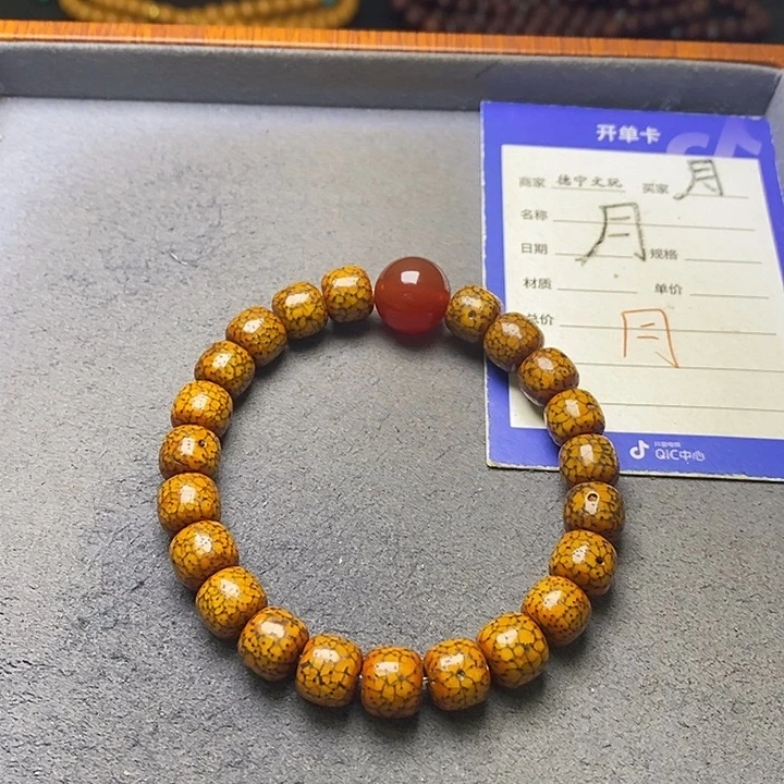 星月菩提吊坠星月