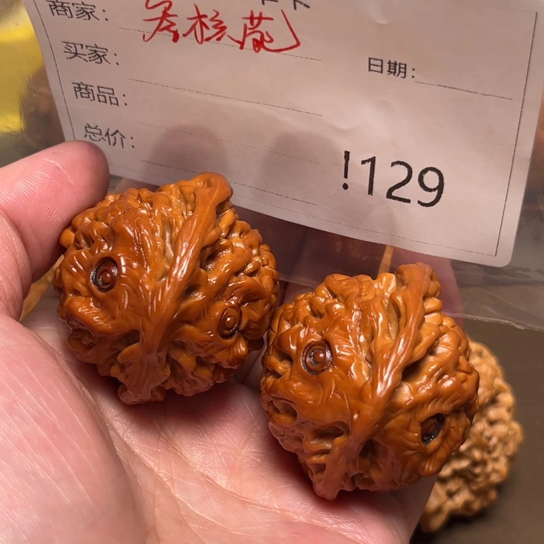 文玩核桃吊坠猫头鹰11111111111