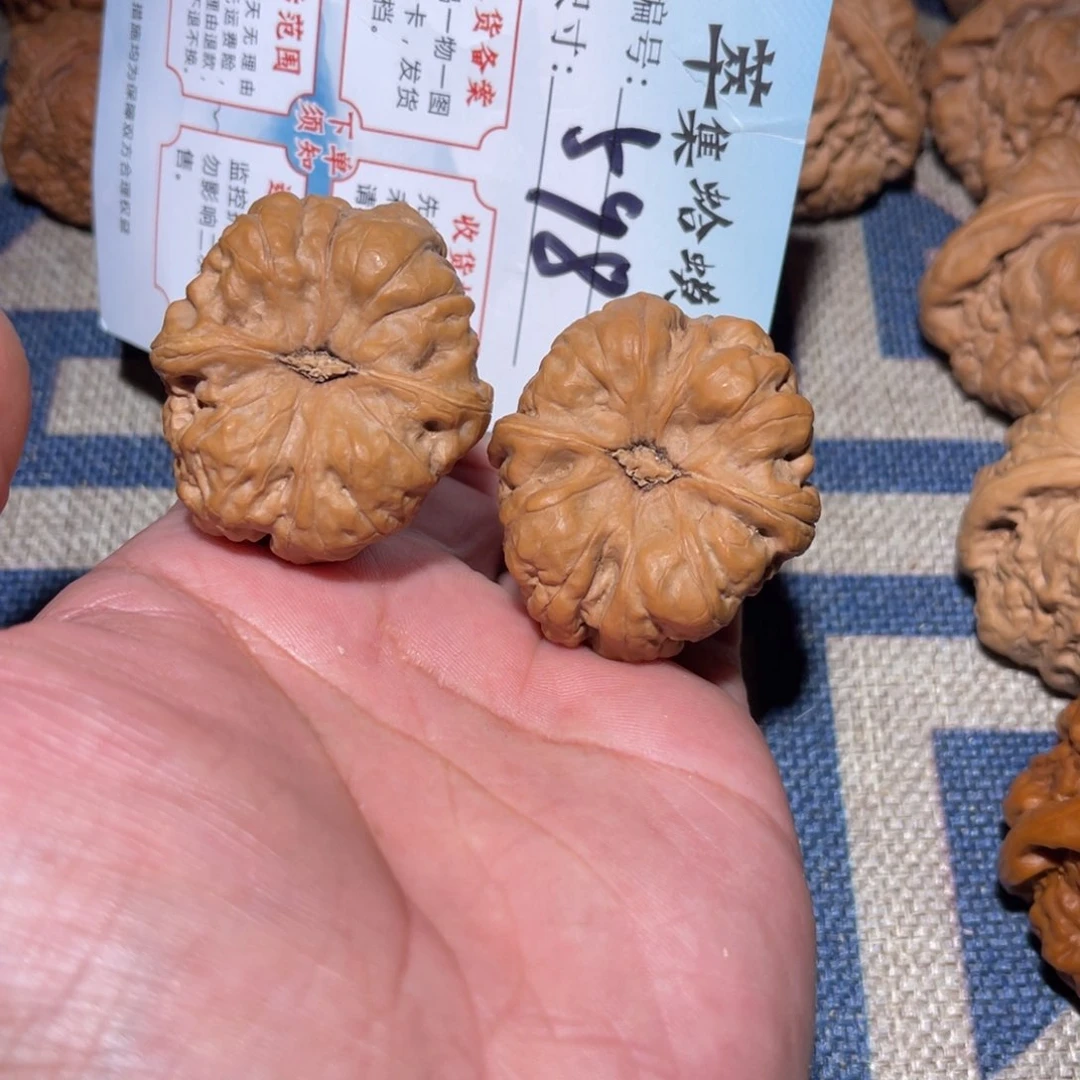 文玩核桃把件文玩