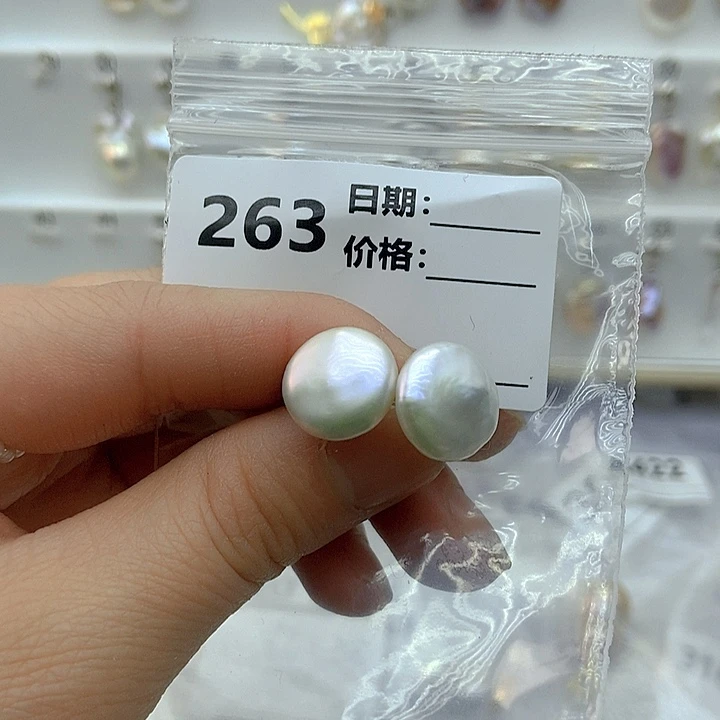 淡水珍珠颈饰未镶嵌