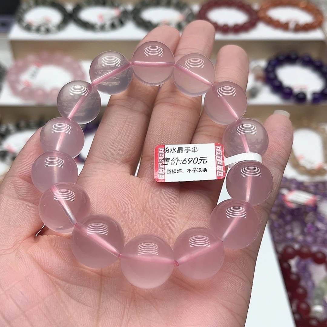 水晶手串未镶嵌粉水晶手串
