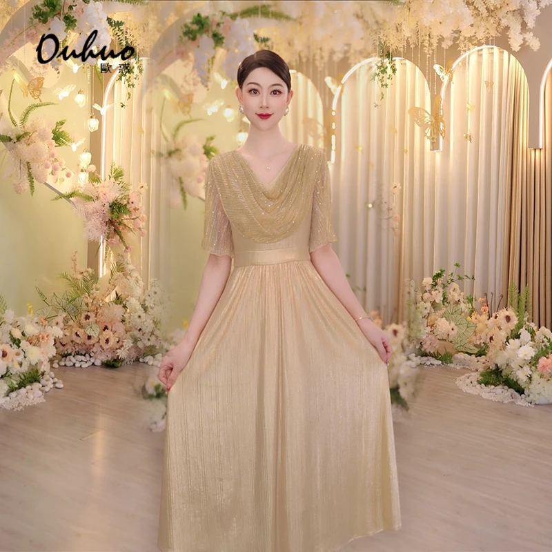 【蝶翼星霜‌】2025春季新款显瘦优雅气质修身连衣裙OHDRH06062高贵