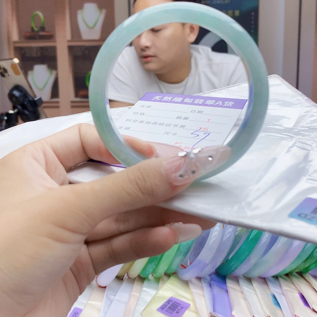 翡翠手镯未镶嵌66677778888999999999