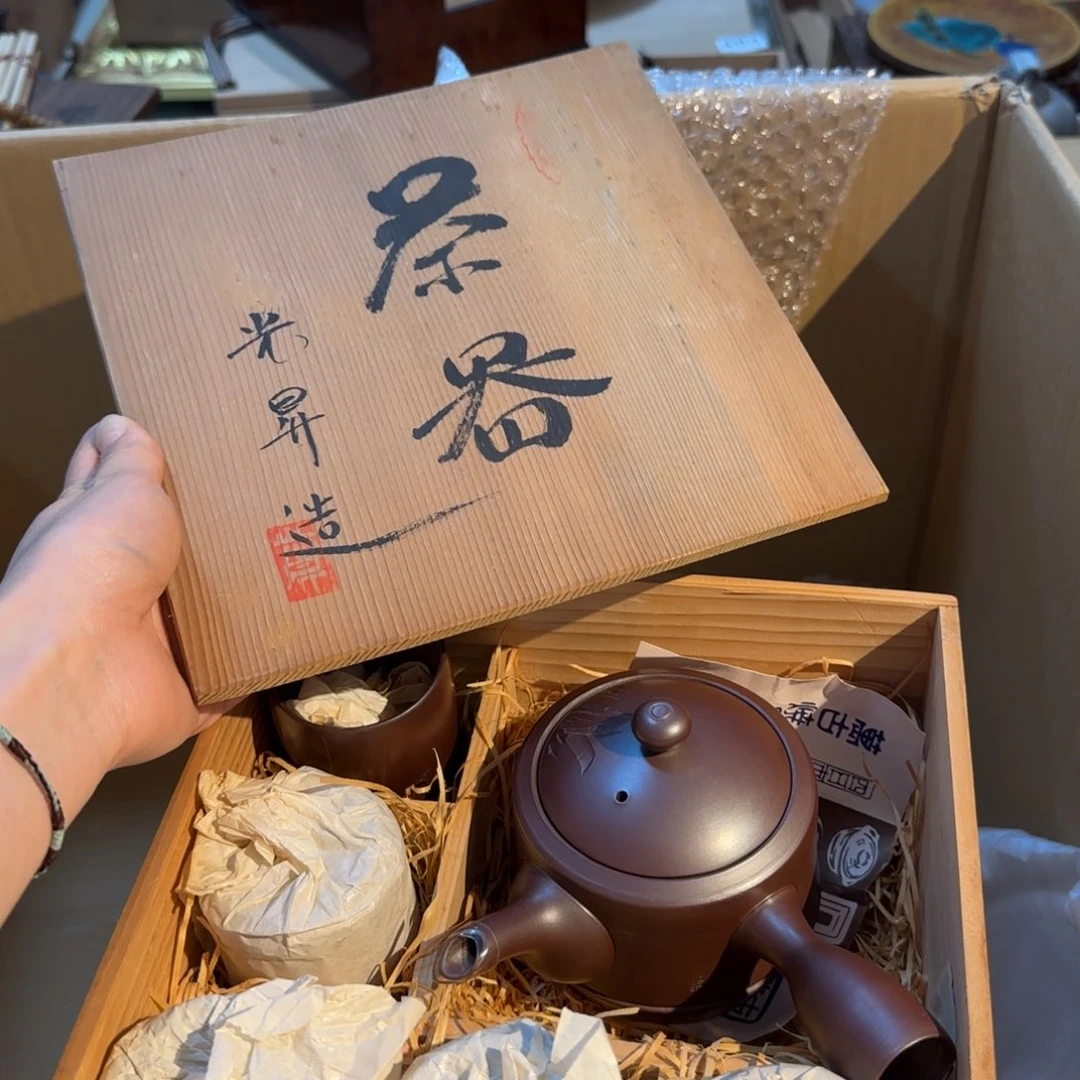 瓷片瓷片中古回流孤品一件