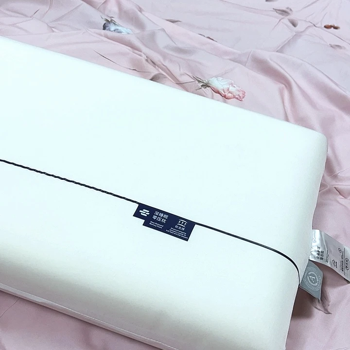 棉云朵护颈枕40*70