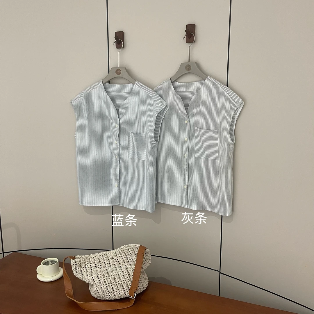 FUJIA STYLE新款简约百搭时尚V领条纹休闲衬衫V260