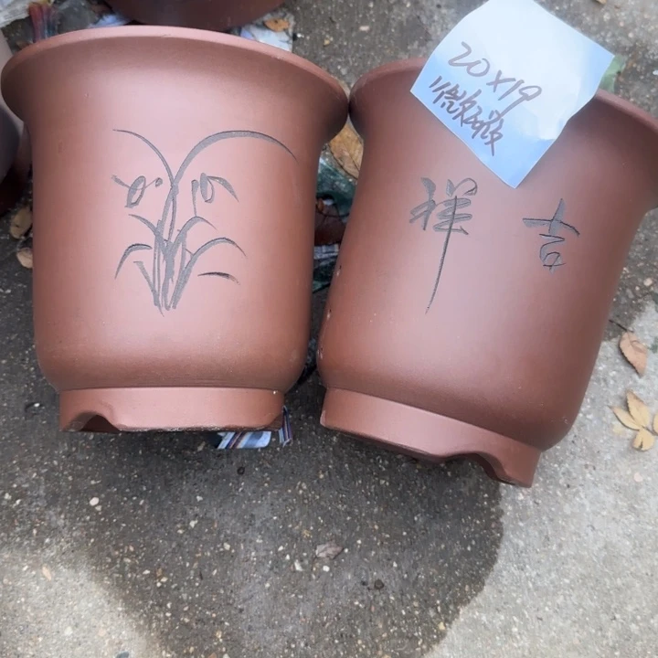 紫砂花盆特价商品