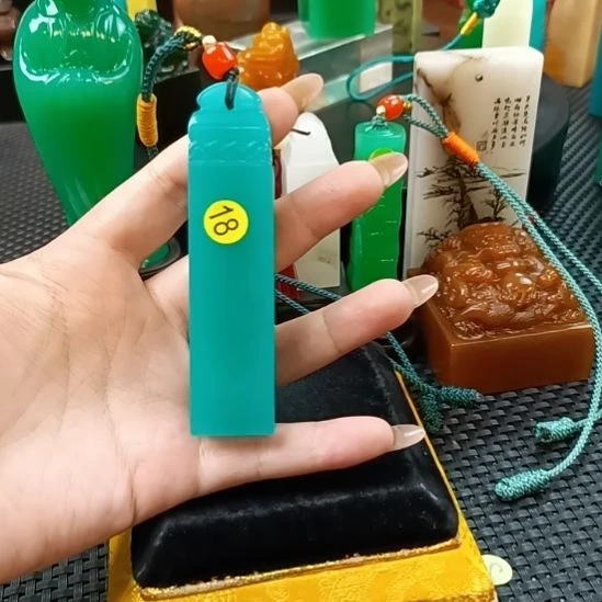 仁***敌寿山石印石任老师