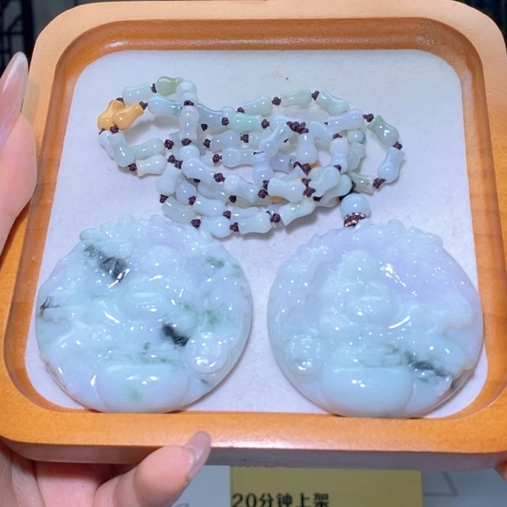 翡翠挂件未镶嵌多样性任发其一