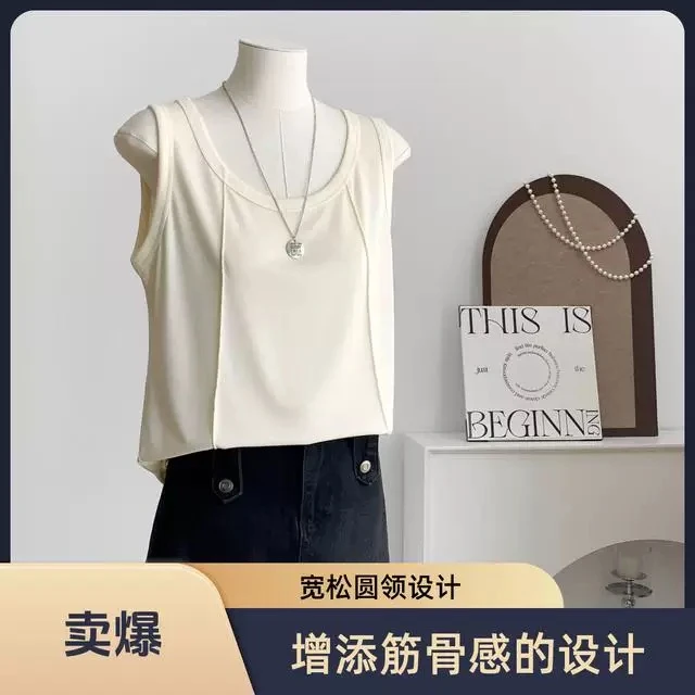 大码鱼骨背心宽松圆领显瘦遮肚子打底内搭百搭无袖上衣胖MM外穿