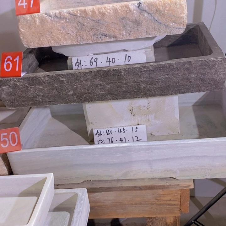 石头青**下69.40.10长方