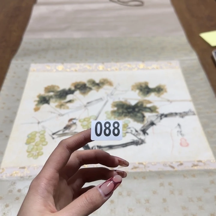 和***铺哈哈哈哈哈088