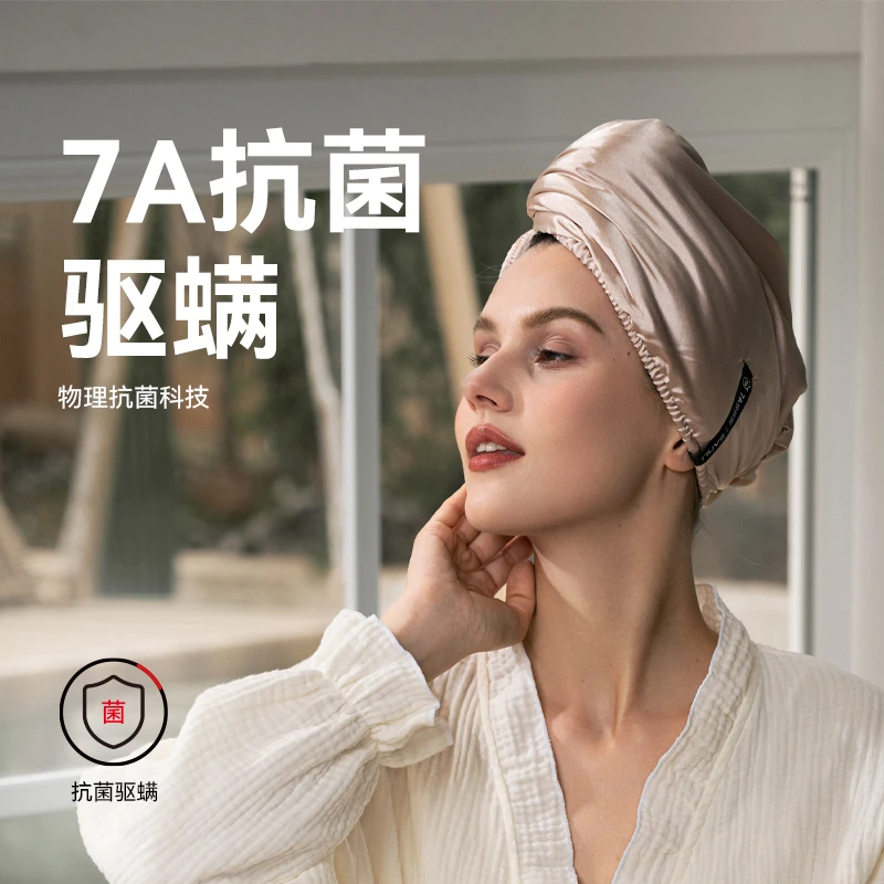 吸水速干透气法式三利7A抗菌驱螨柔软加厚双层干发帽多条装包头发