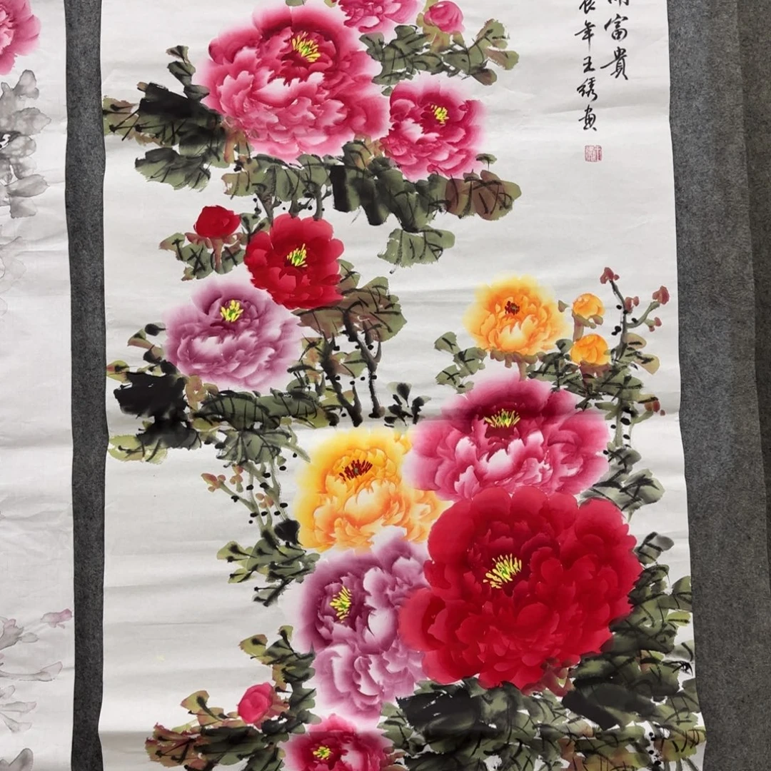 国画我也想要这样一款