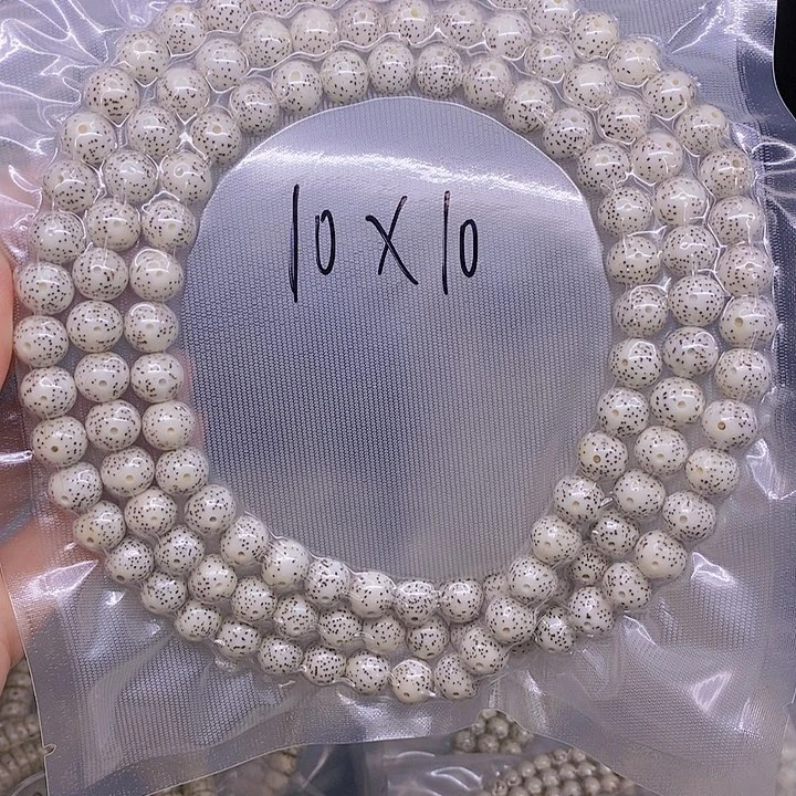 【闪购商品】星月菩提手串咦**了星月菩提