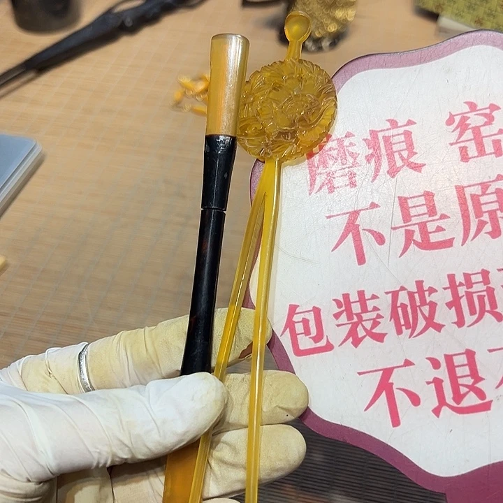 瓷器满58包邮包邮包邮非新