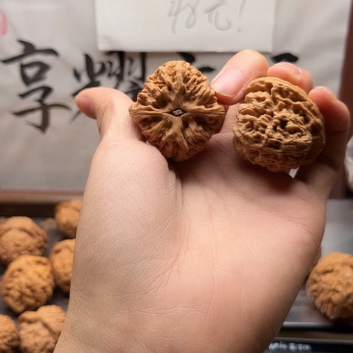 麦***麦吊坠文玩核桃1111111