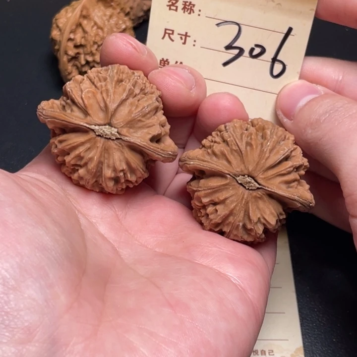 文玩核桃把件宫灯44尺全品白茬306