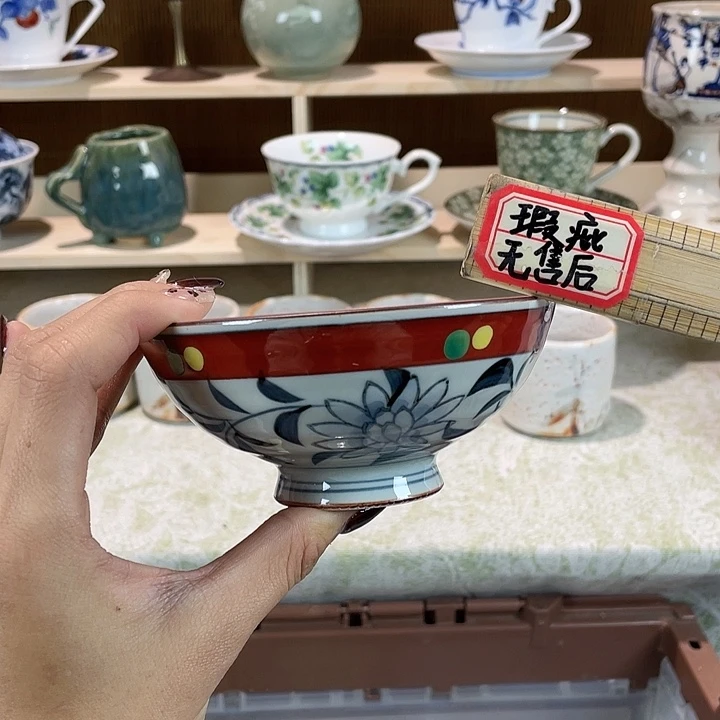 陶18包邮瓷器微瑕微瑕