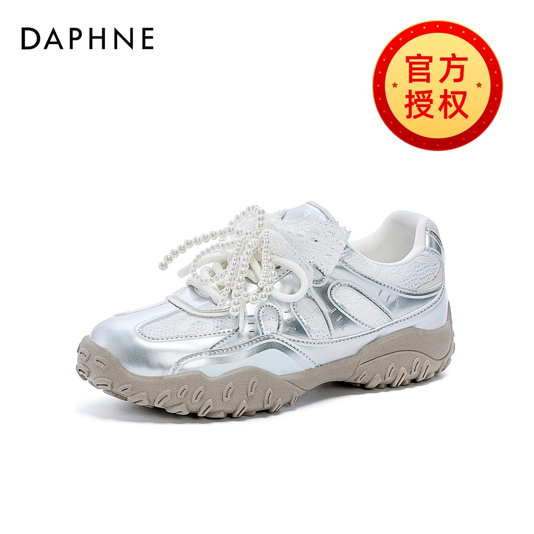 达芙妮月牙底软底舒适德训鞋2025春秋季新款蕾丝珍珠阿甘鞋休闲鞋