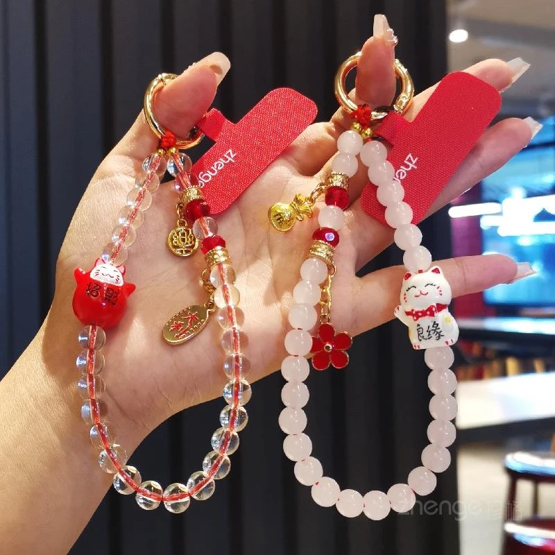 挂件手机壳串珠链户外旅游逛街防丢防盗手提链手机挂绳通用2025新