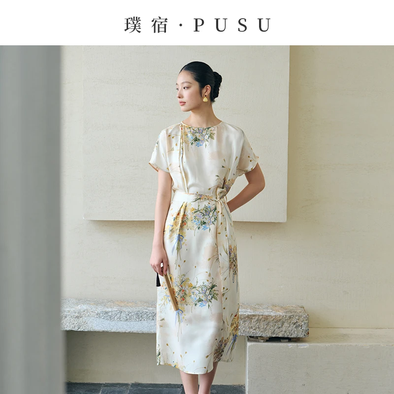 璞宿 夏绘缃梦 100%桑蚕丝花束印花连衣裙 55489