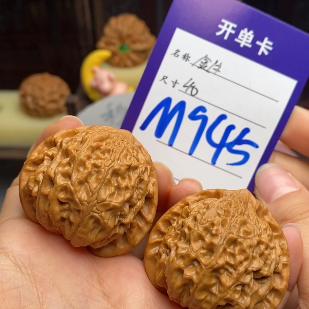 吊坠文玩核桃金牛