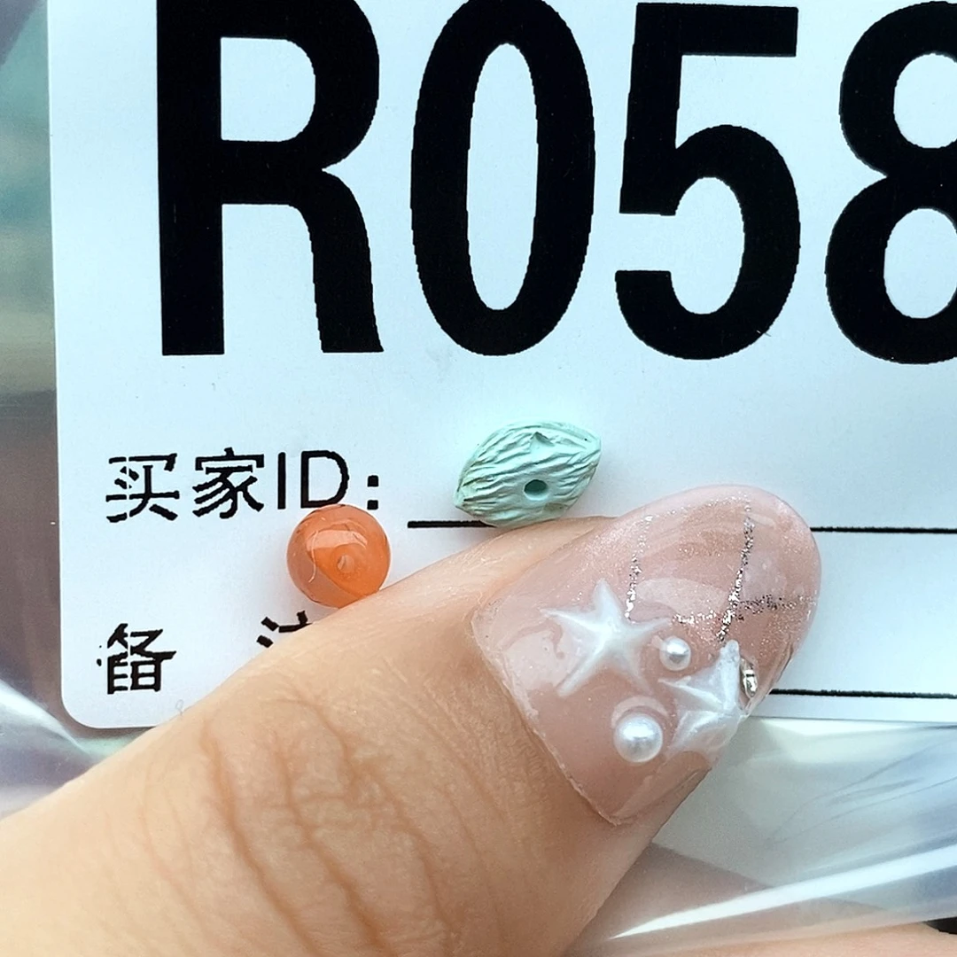 南红玛瑙配饰未镶嵌