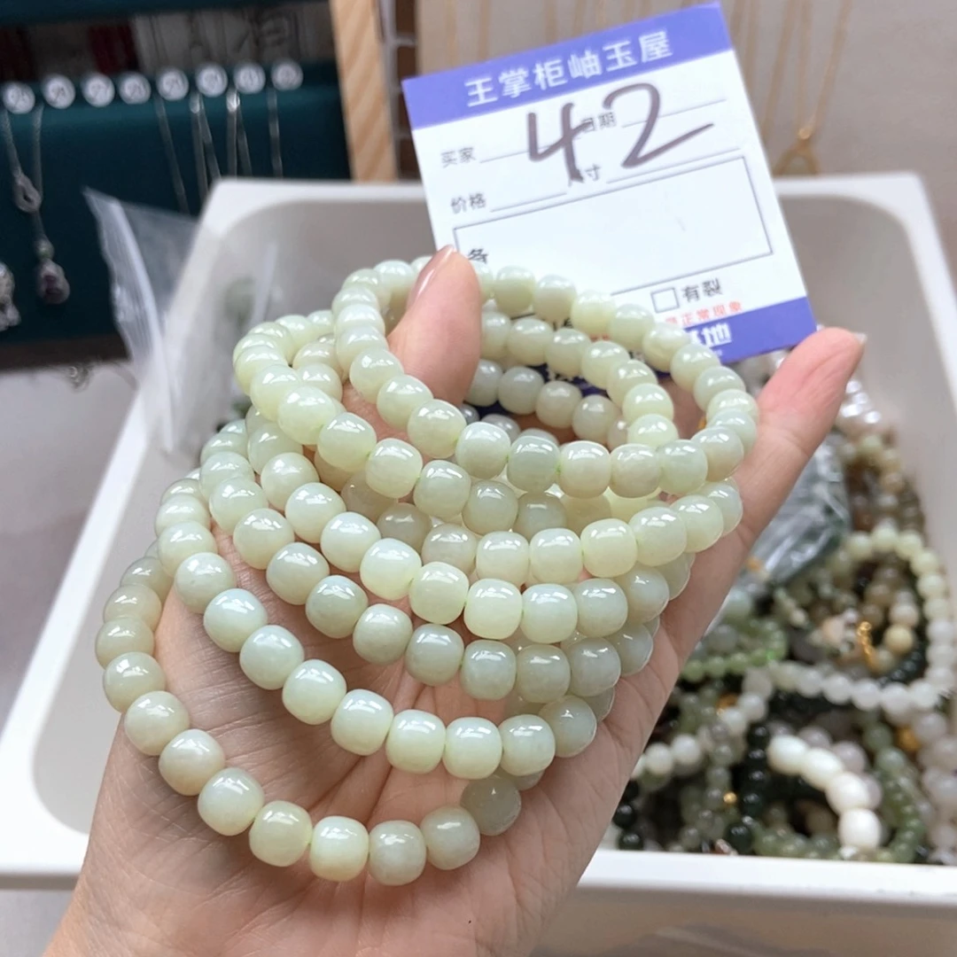 手链未镶嵌和田玉多样性，发一