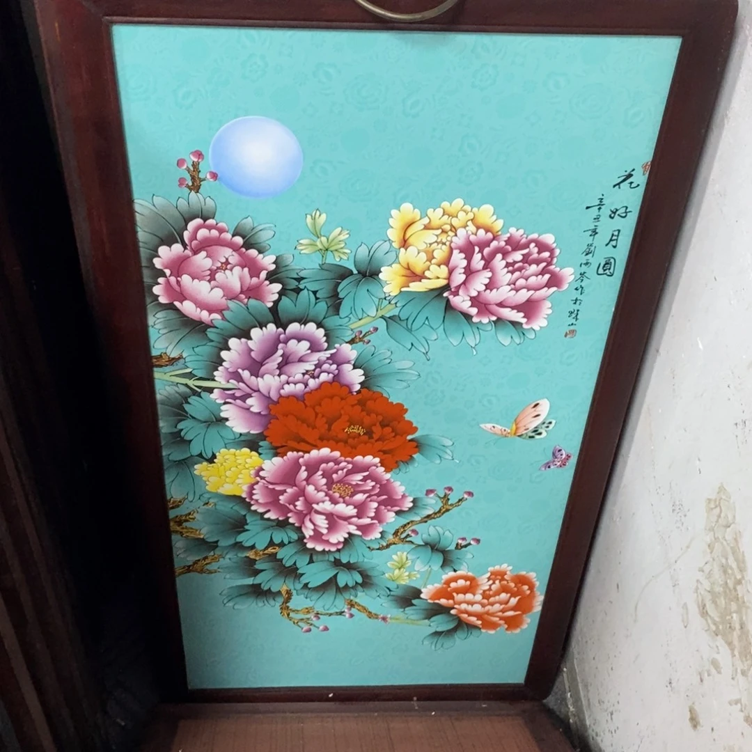 瓷86*46*1景德镇瓷板画柴窑烧制