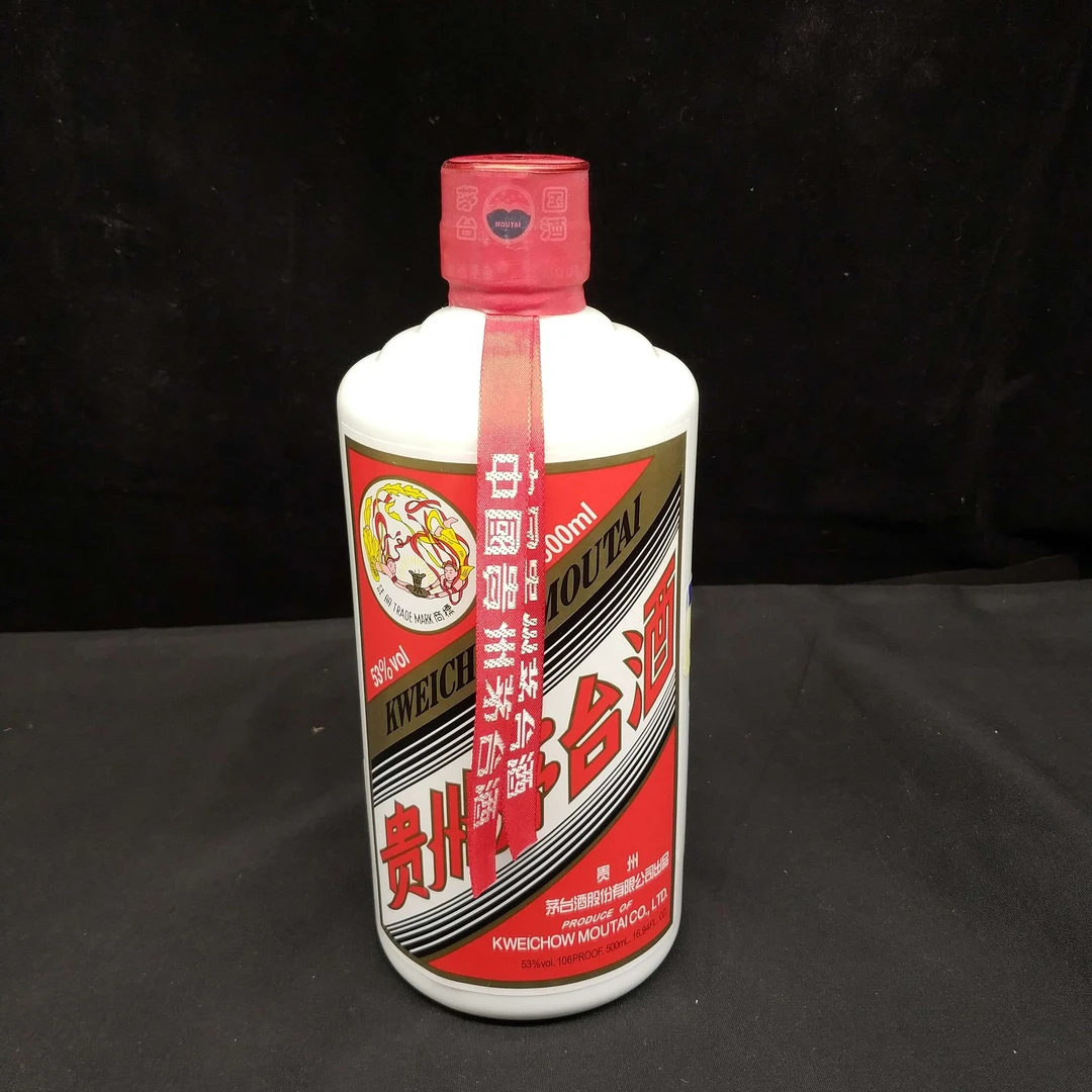 2012年茅台53度1-M2XLM003856-02