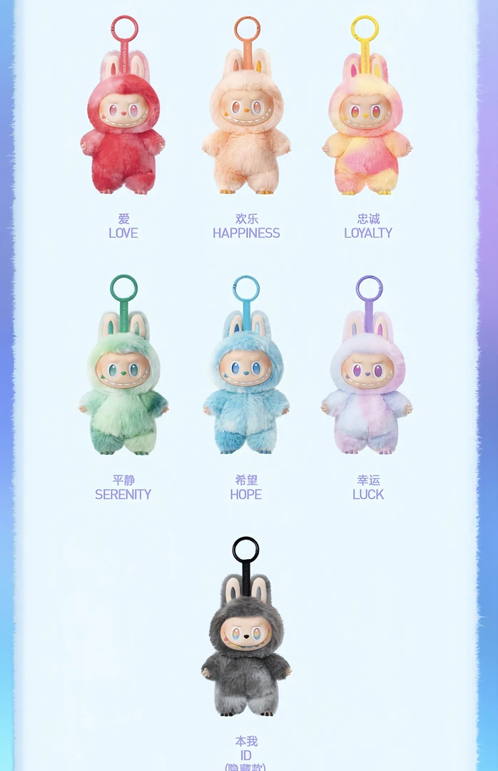 随机款三代前方高能马卡龙搪胶脸公仔毛绒玩偶礼物