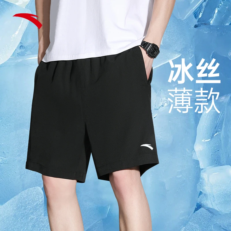 S+【不卡缝】安踏速干裤运动男女款春夏新款吸湿透气跑步健身五分裤