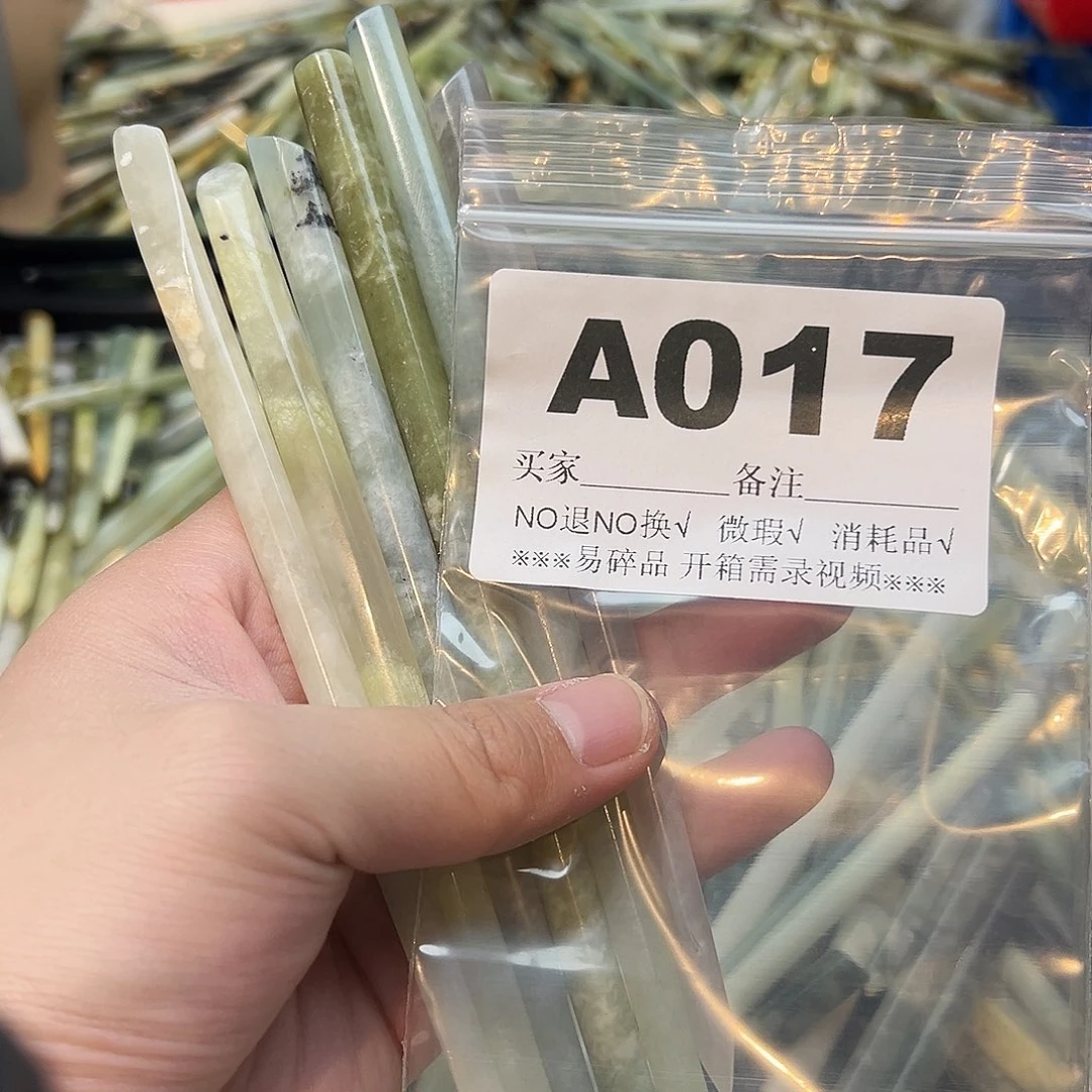 木***鞋合金蛇纹石玉发饰