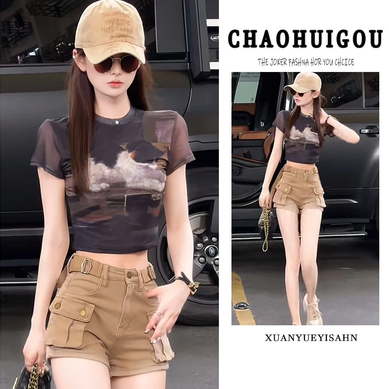 夏季超好看时尚穿搭2025新款潮流气质短款上衣高级感短裤两件套装