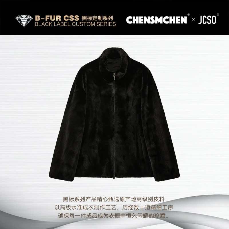 【CHENSMCHENxJCSO】进口宝嘉美水貂立领情侣款外套CdSP8155NL