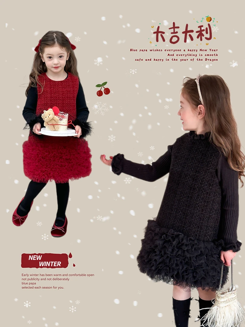 【现货已开价】女童时髦公主礼服蓬蓬网纱拼接背心裙24B044