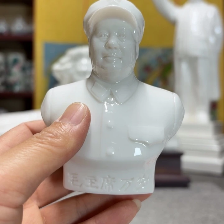 摆件摆件摆件摆件摆件摆件