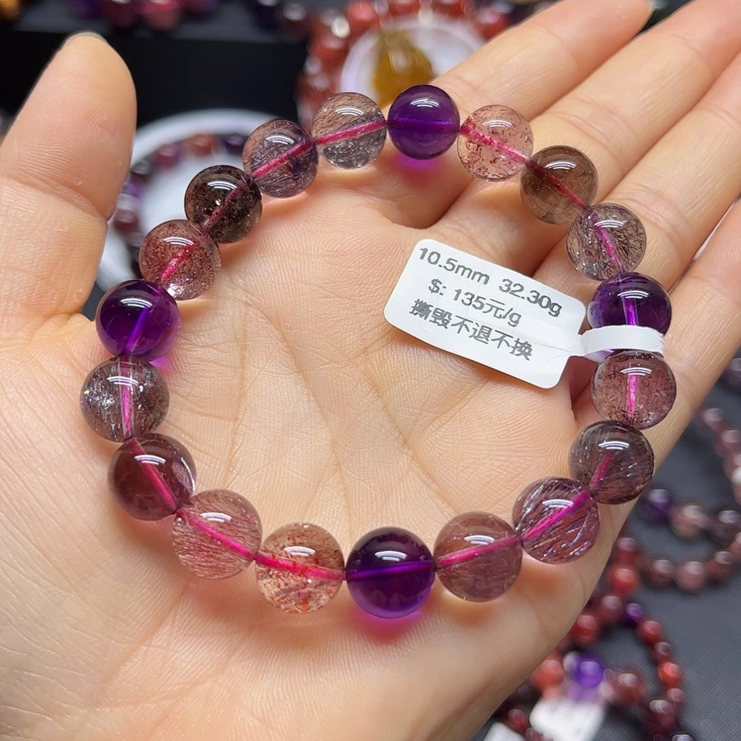 未镶嵌手链水晶天然水晶