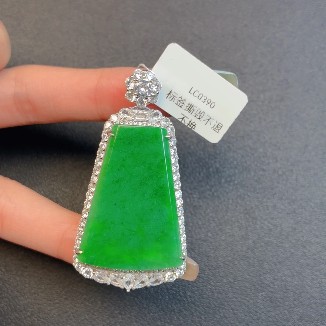 翡翠银S925镶嵌颈饰
