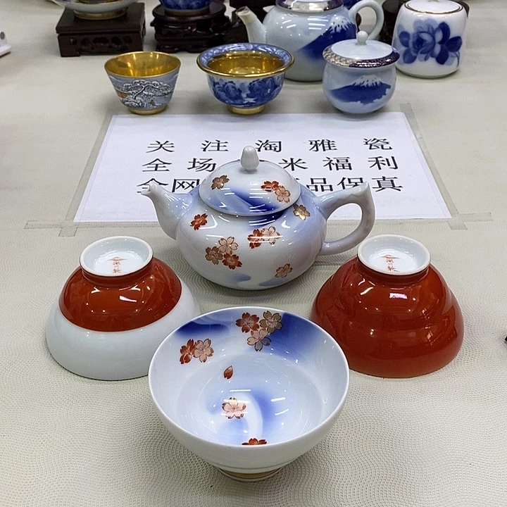 摆件深川正品保真