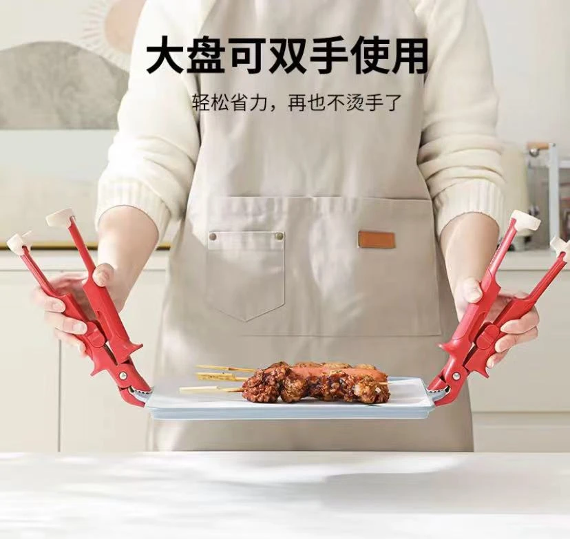 二合一碗架盘创意防烫上夹碗下夹盘多功能家用防滑防烫夹