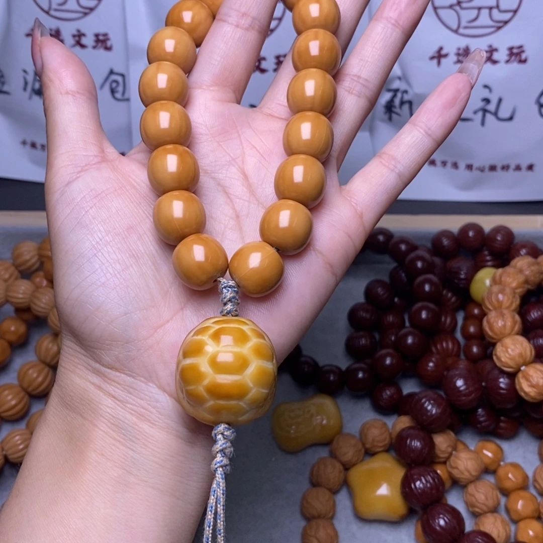 手串文玩核桃老型手持富➕
