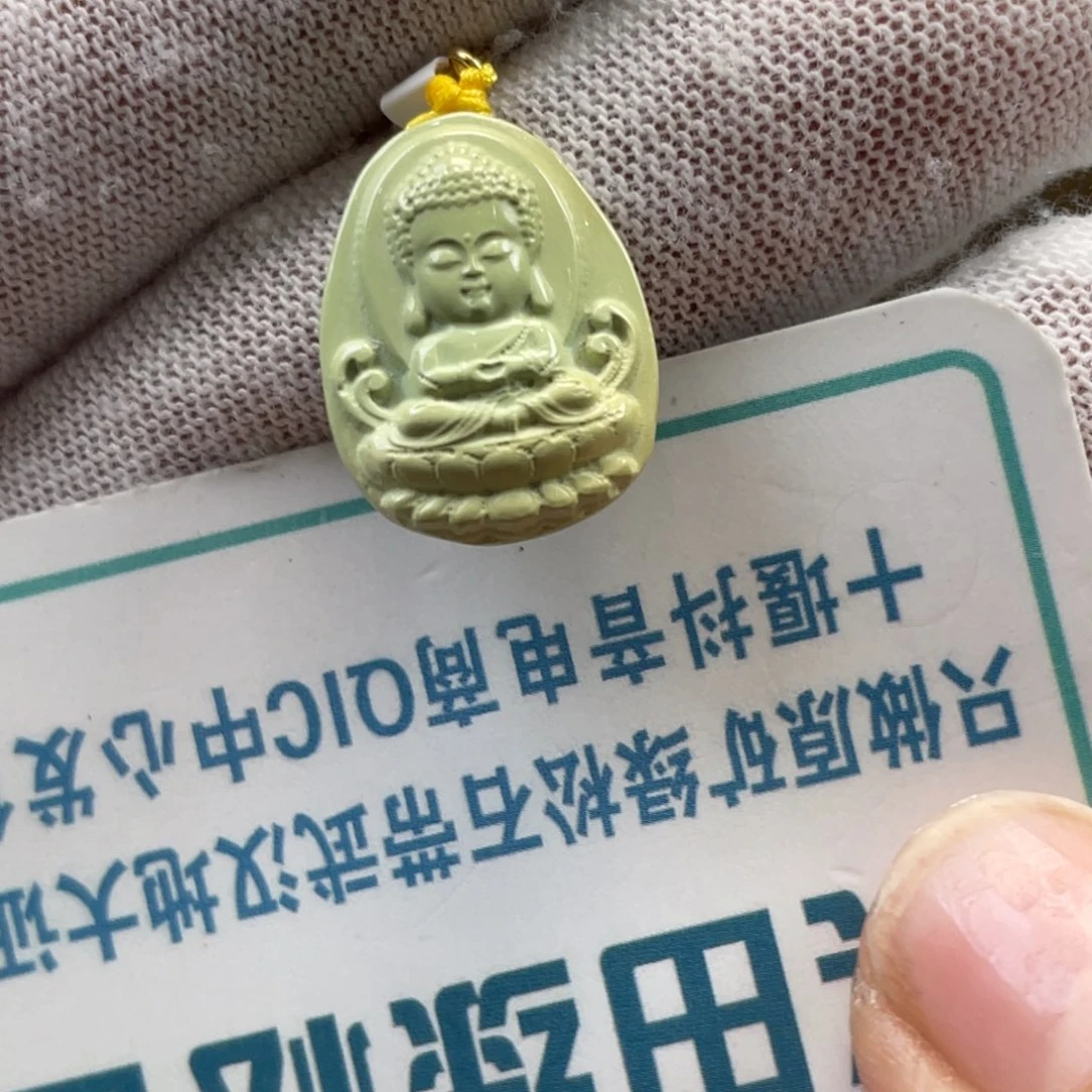 绿松石未镶嵌挂件